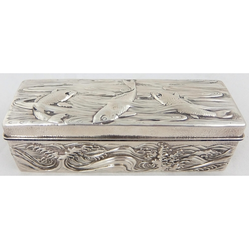 141 - A Chinese silver jewellery box