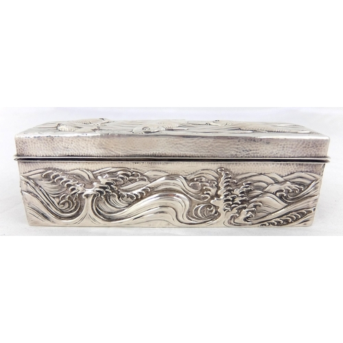 141 - A Chinese silver jewellery box