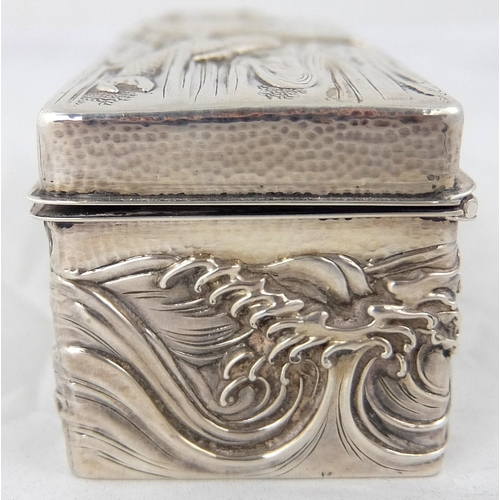 141 - A Chinese silver jewellery box