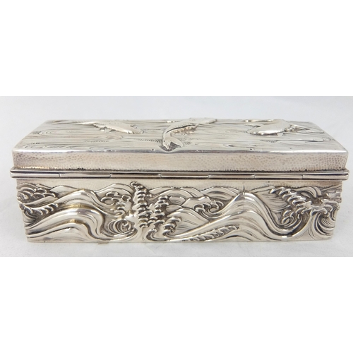 141 - A Chinese silver jewellery box