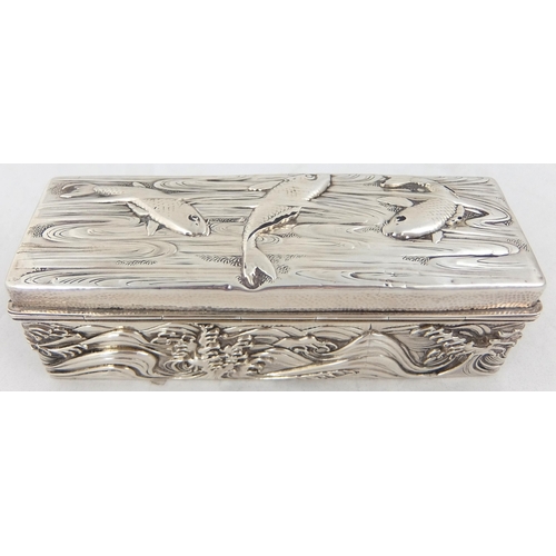 141 - A Chinese silver jewellery box