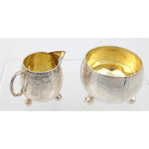 179A - A Bachelor's Victorian silver tea service