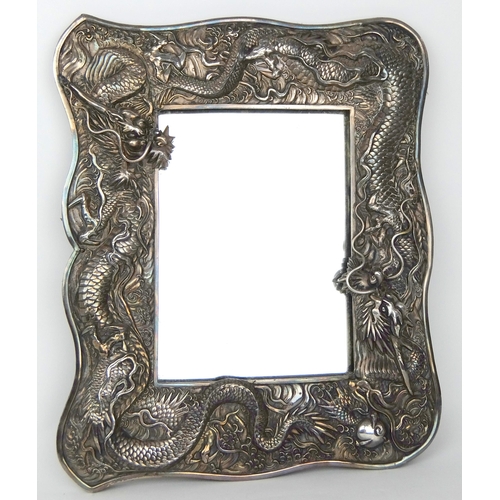 186A - A Chinese white metal wall mirror