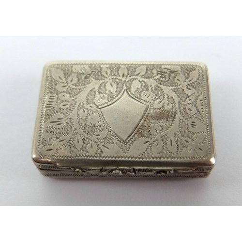 188A - A silver vinaigrette