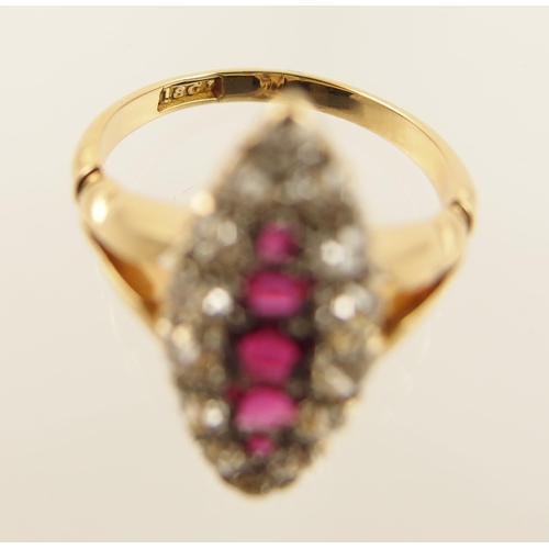 29 - An 18ct Edwardian marquis shaped ring