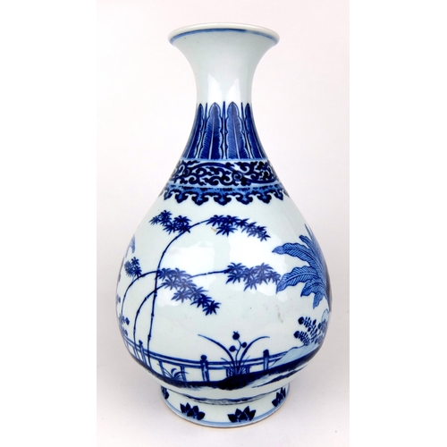 451 - A Chinese blue and white baluster vase