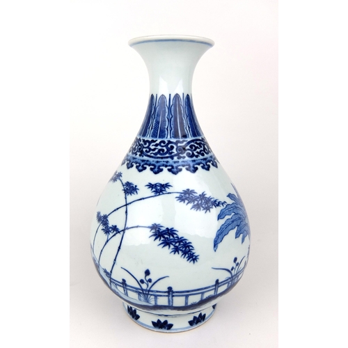 451 - A Chinese blue and white baluster vase