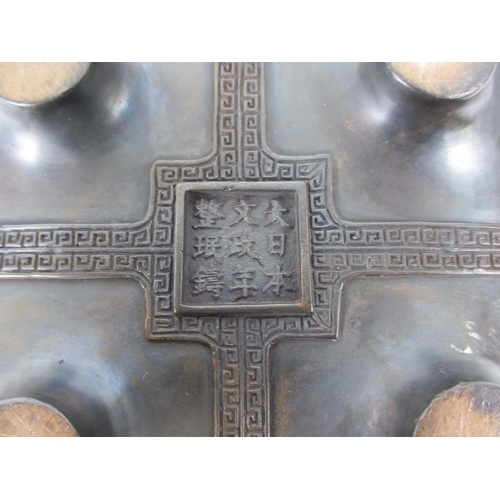 529 - A Chinese bronze vase