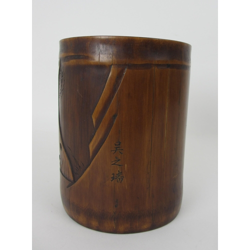 530 - A bamboo brushpot