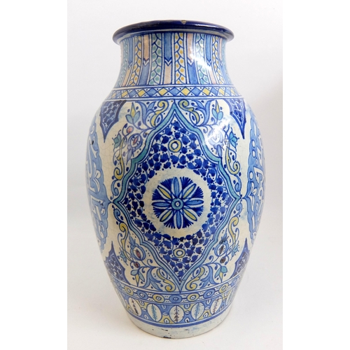 540 - A Persian polychrome vase