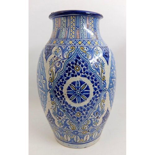 540 - A Persian polychrome vase