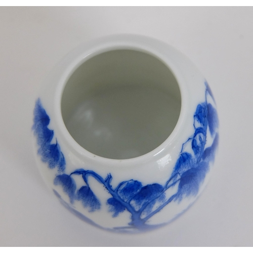 541 - A Chinese blue and white brushwasher