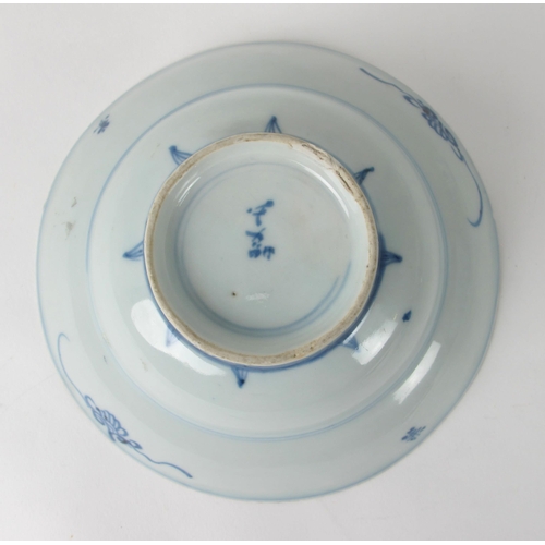 542 - A Chinese blue and white bowl