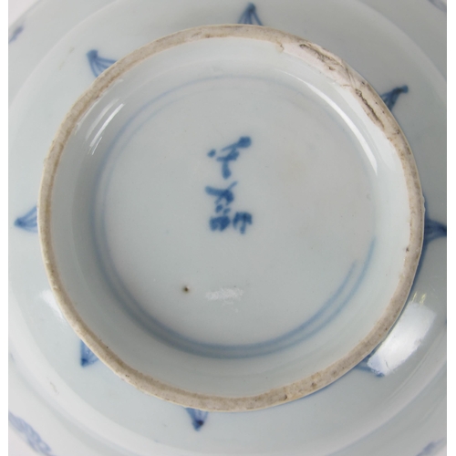 542 - A Chinese blue and white bowl