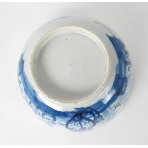 542 - A Chinese blue and white bowl