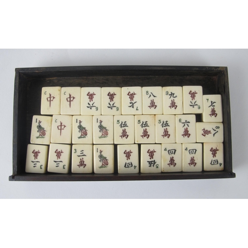 542A - A Chinese Mahjong set