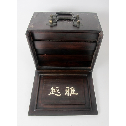 542A - A Chinese Mahjong set