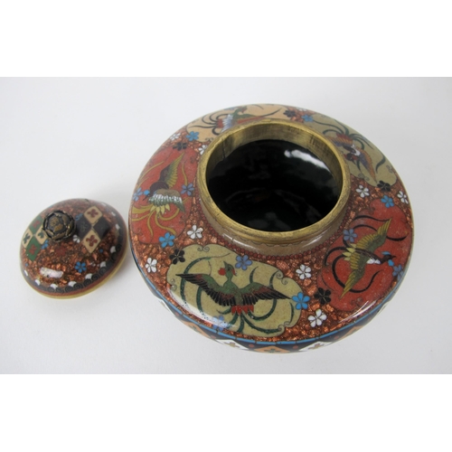 542B - A Japanese cloisonne globular jar and cover