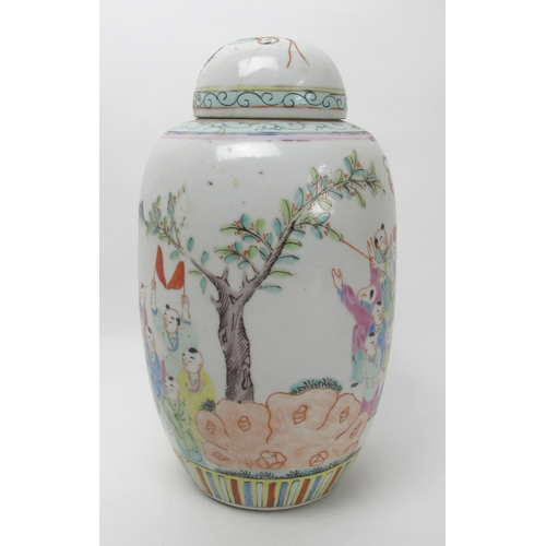 543A - A Chinese jar and cover