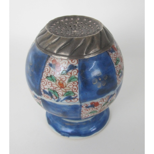 544 - Three Chinese Imari canisters