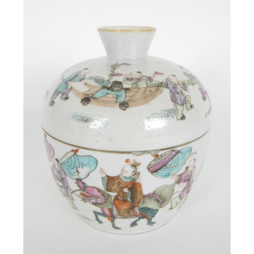 545C - A Chinese famille rose jar and cover