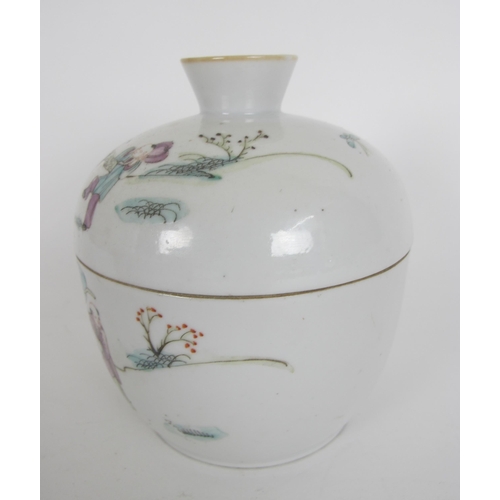 545C - A Chinese famille rose jar and cover