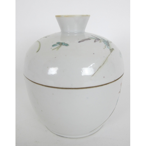 545C - A Chinese famille rose jar and cover