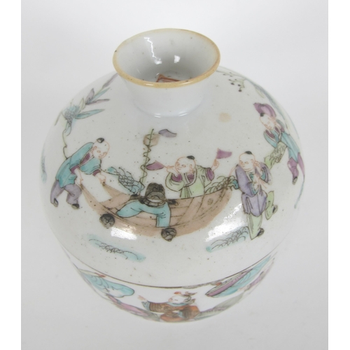 545C - A Chinese famille rose jar and cover