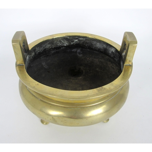 547B - A Chinese brass tripod censor