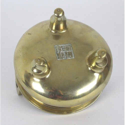 547B - A Chinese brass tripod censor