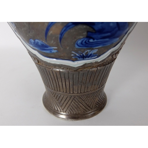 548B - A Chinese moulded baluster vase