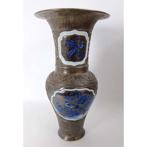 548B - A Chinese moulded baluster vase