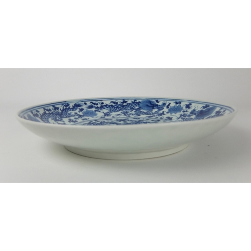 548C - A Chinese blue and white dish