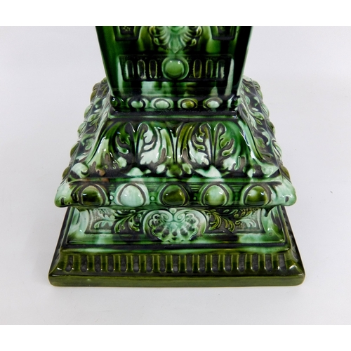 667 - A Christopher Dresser Ault pottery jardiniere with non matching stand