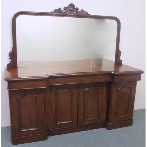 684 - A Victorian mahogany mirrorback sideboard