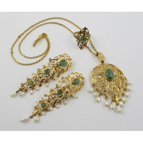 101 - A suite of Indian Jewellery