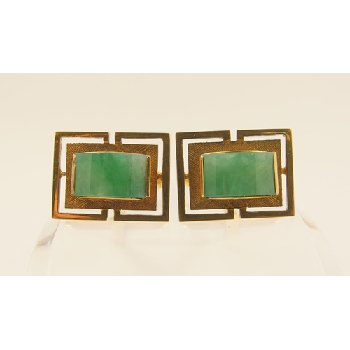 119 - 14ct cufflinks