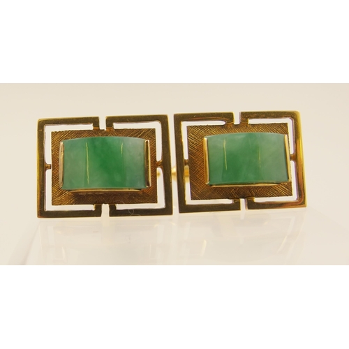 119 - 14ct cufflinks