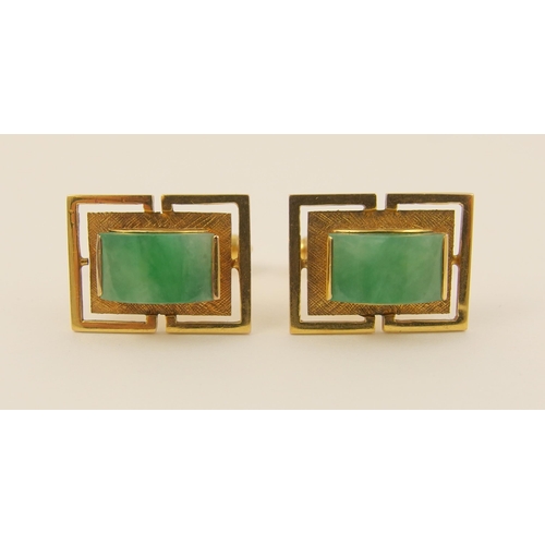 119 - 14ct cufflinks