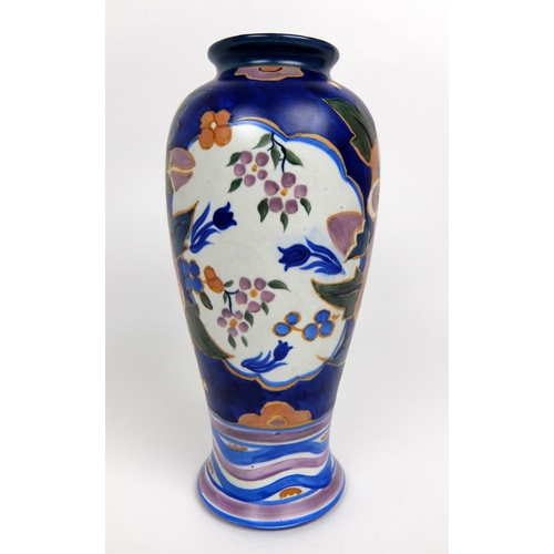 665 - A Carlton Ware handcraft Art Deco vase