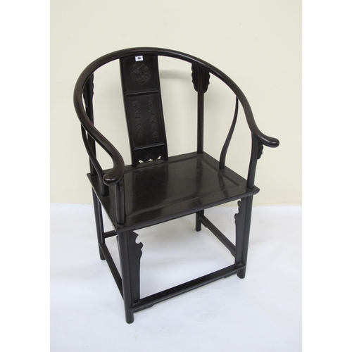 789 - A Chinese hardwood Ming style horseshoe back armchair