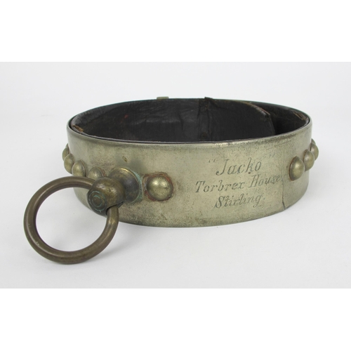 313 - A Victorian metal dog collar