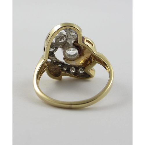 41 - A diamond abstract cluster ring
