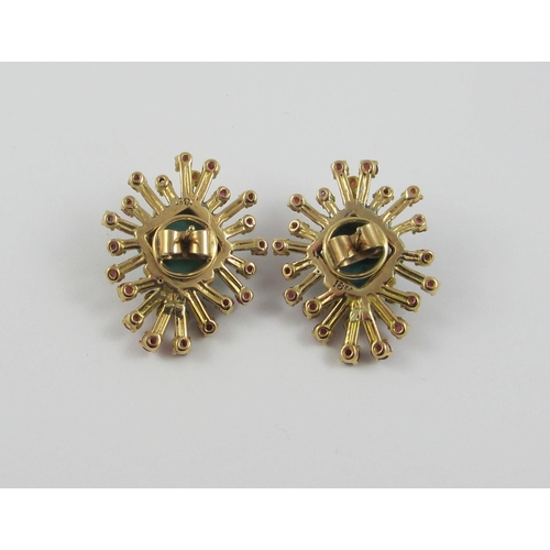 70 - A pair of retro 1960's star burst earrings