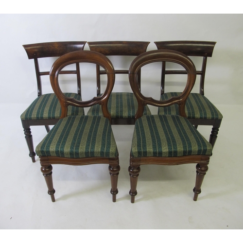 866 - A set of three William IV mahogany dining chairs