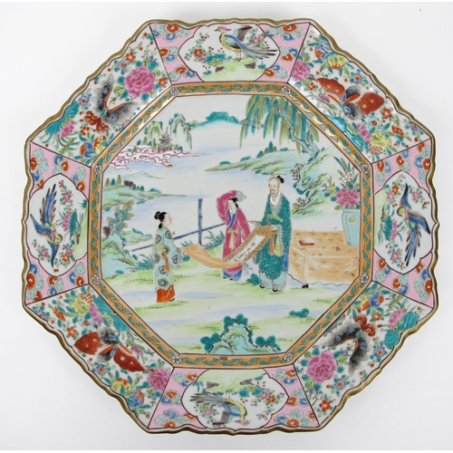 500 - A Chinese octagonal famille rose dish