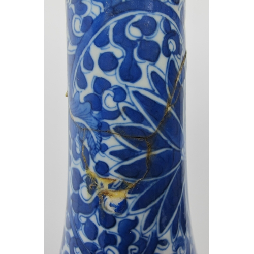 501 - A Chinese blue and white baluster shaped vase