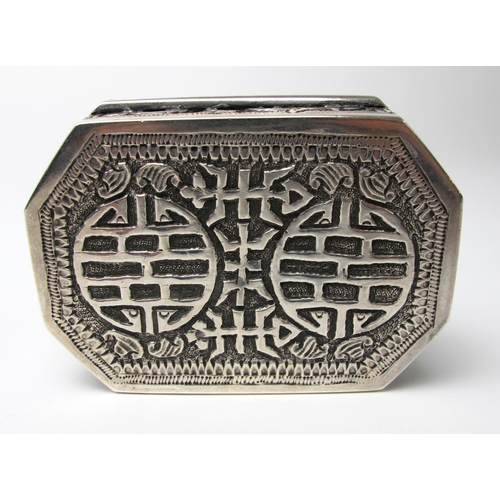 527 - A Chinese silver octagonal snuff box