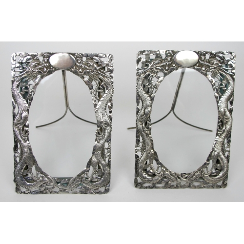 529 - A pair of Chinese silver photograph frames