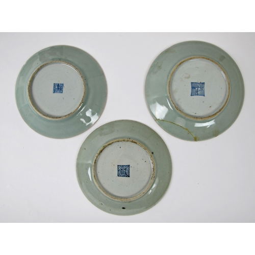 547 - A Cantonese famille rose celadon lozenge stepped dish